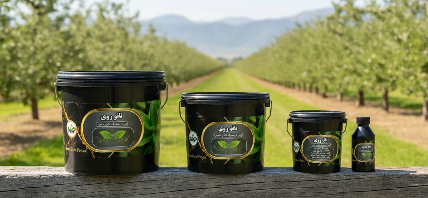 نانو روی مایع